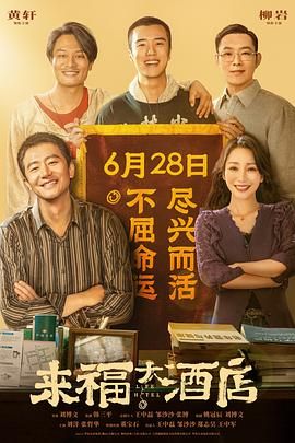 亚洲伊人久久大香线蕉影院